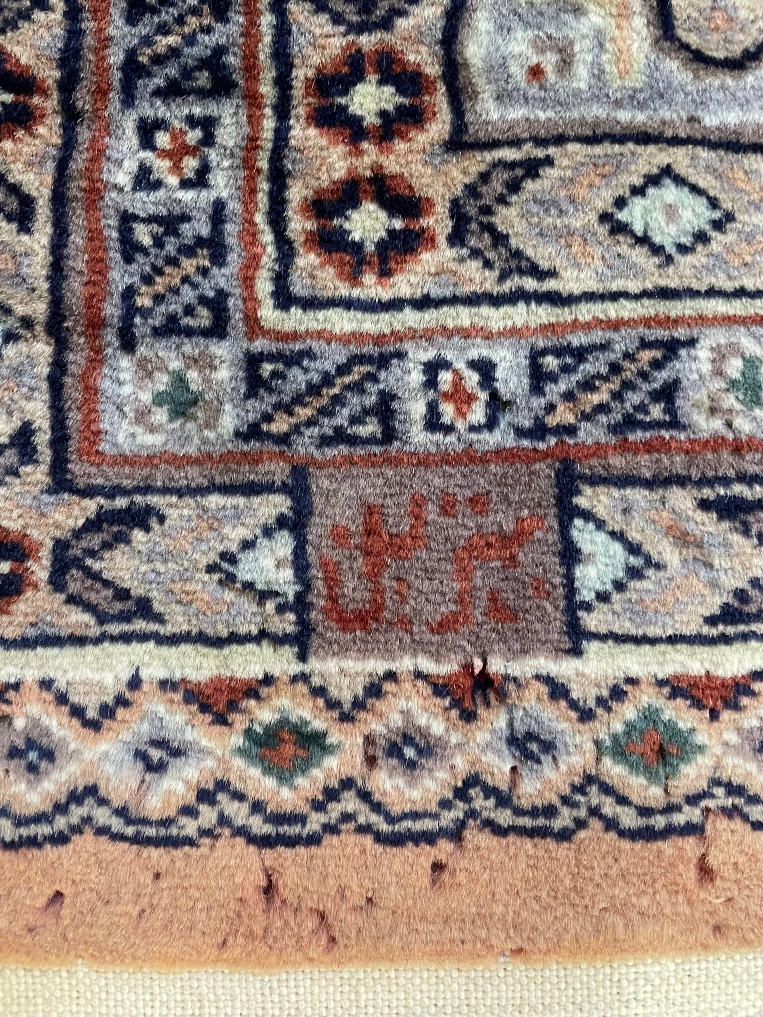 Hand Knotted Wool & Silk Iranian Rug Signed - Image 2