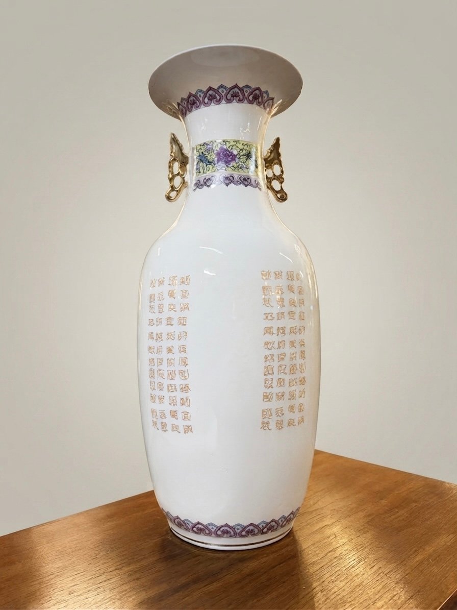 Large Mid-Century Chinese Famille Rose Palace Vase - Image 2
